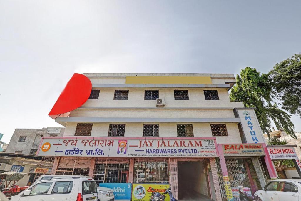 Hotel Mayura, Ankleshwar エクステリア 写真