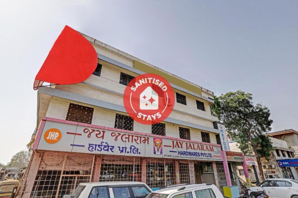 Hotel Mayura, Ankleshwar エクステリア 写真